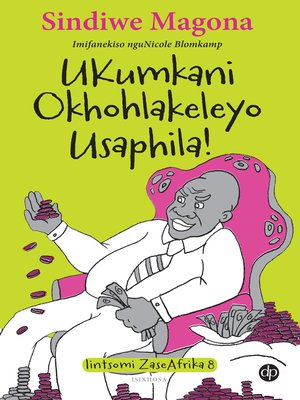 cover image of Ukumkani Okhohlakelyo Usaphila